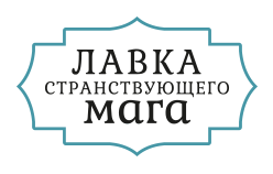 Маг Максим